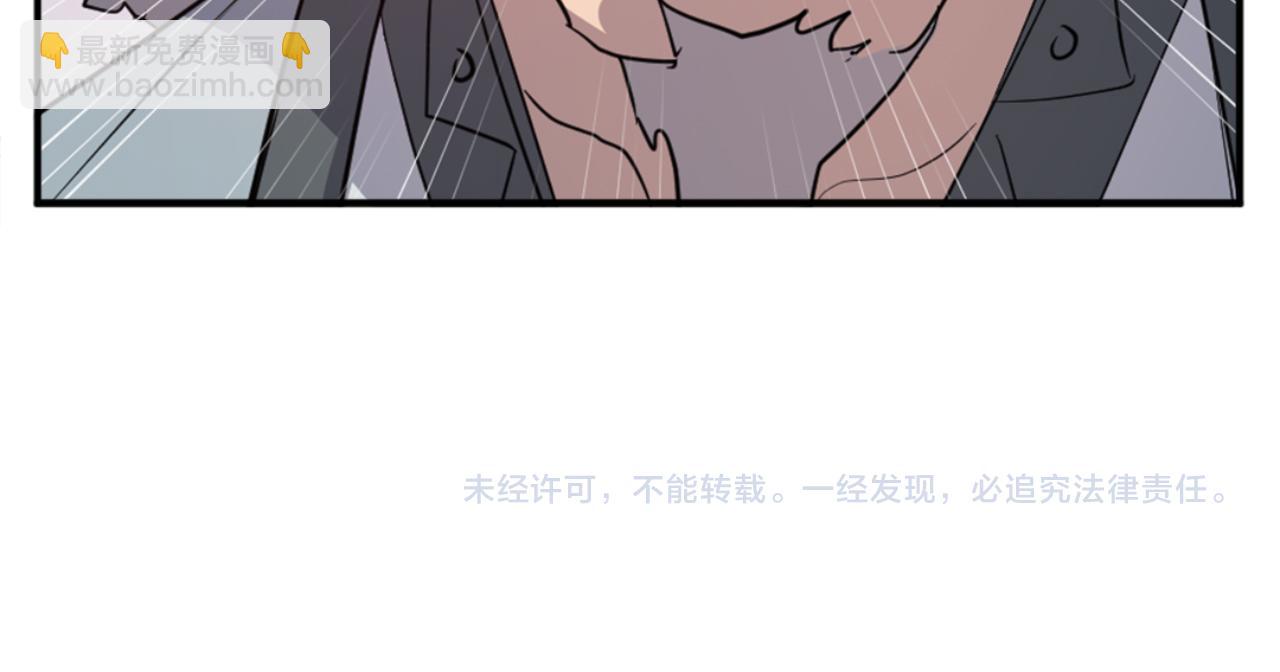 第152话 中毒186