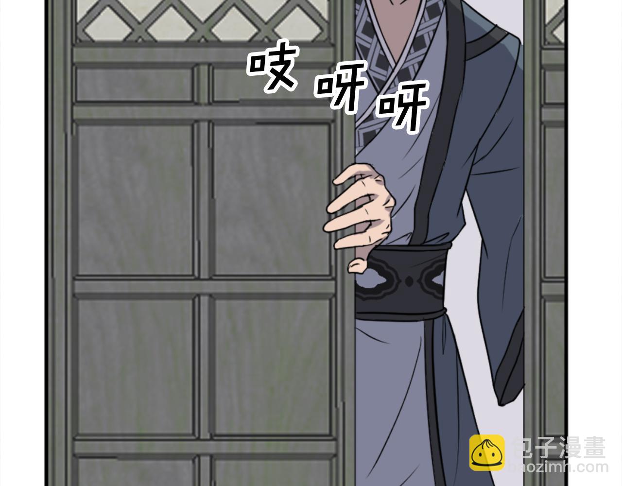 第152话 中毒22