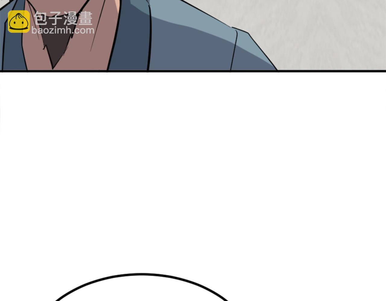 第152话 中毒26