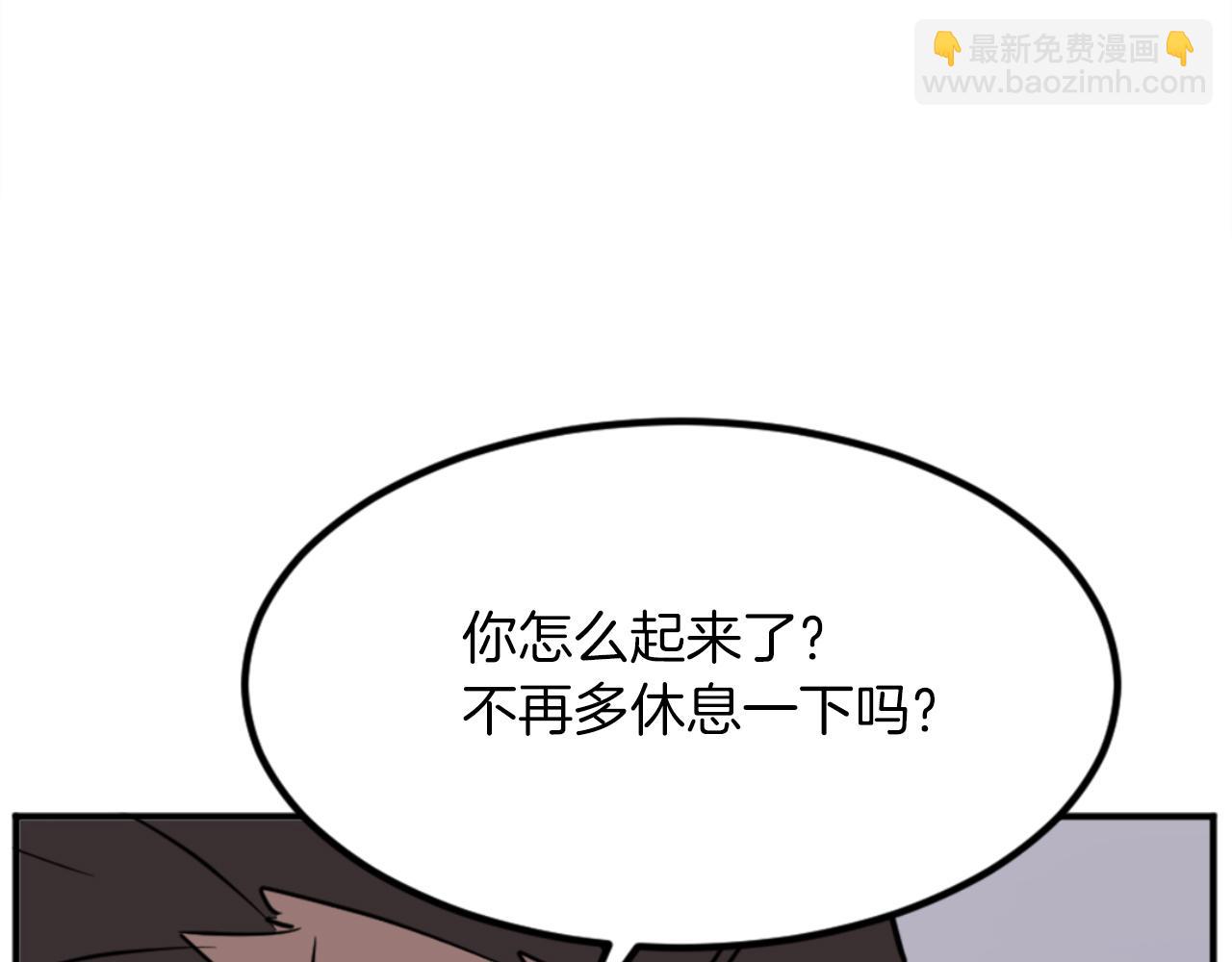 第152话 中毒29