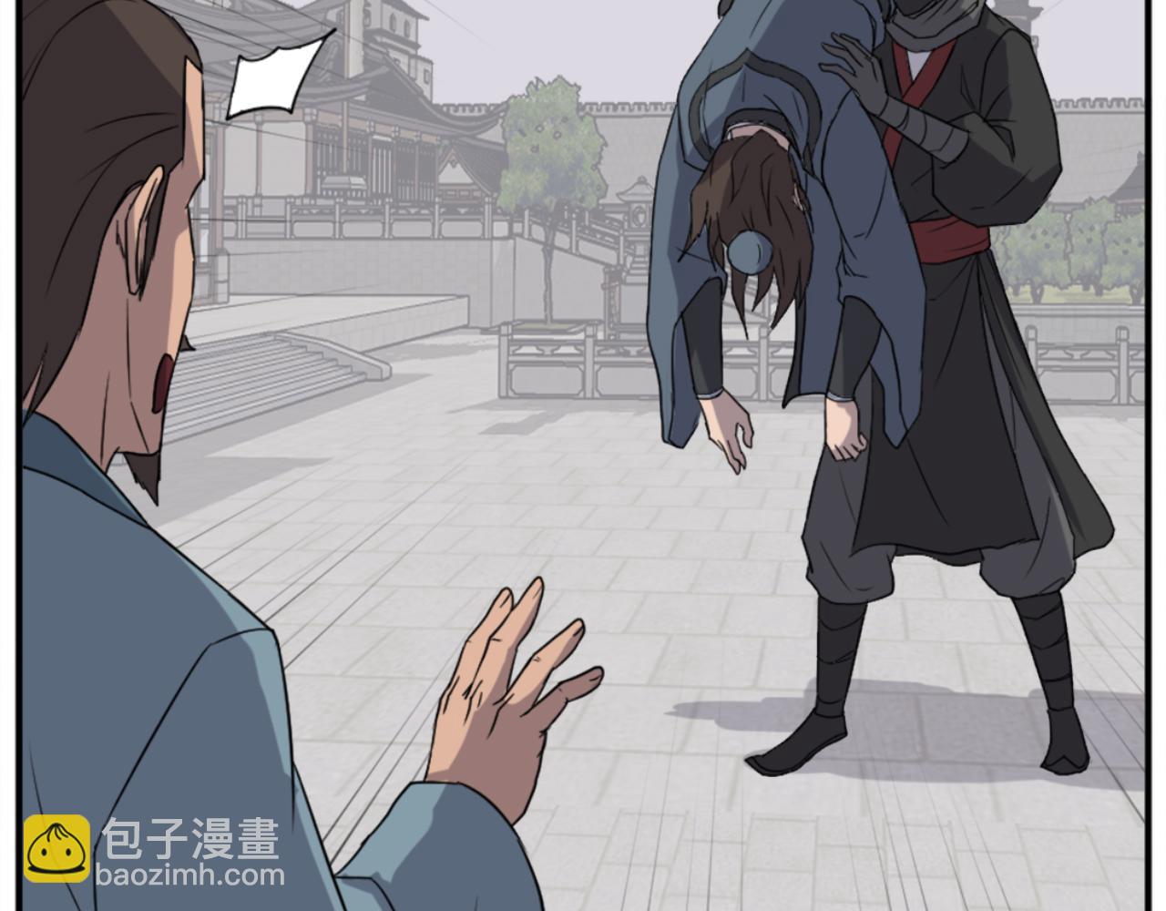 第152话 中毒41