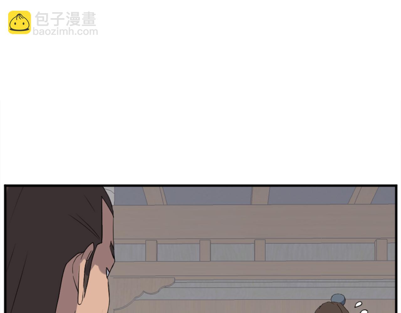 第152话 中毒46