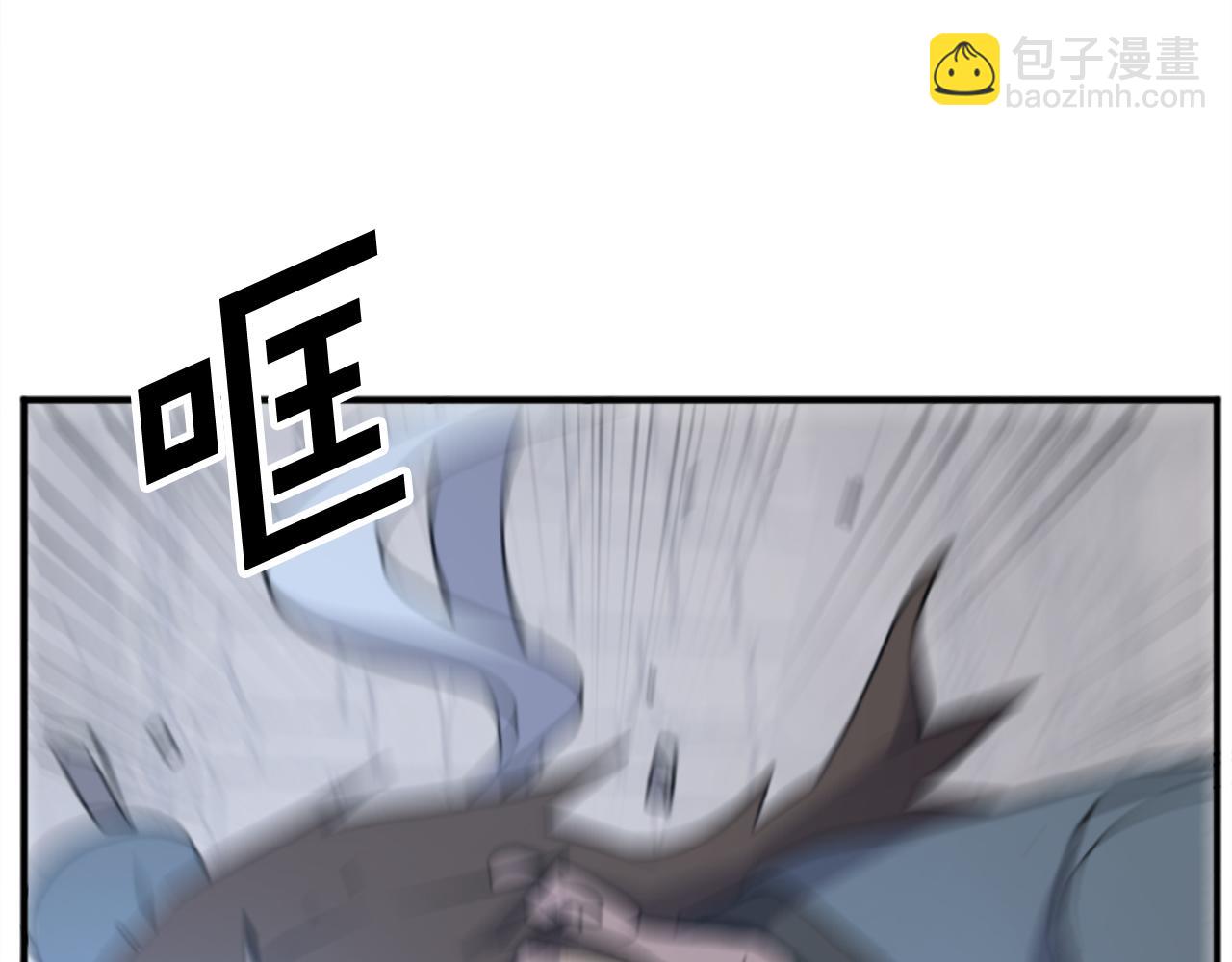 第152话 中毒62