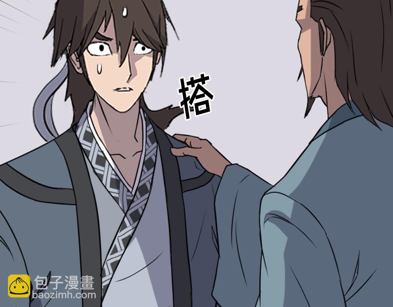 第152话 中毒71