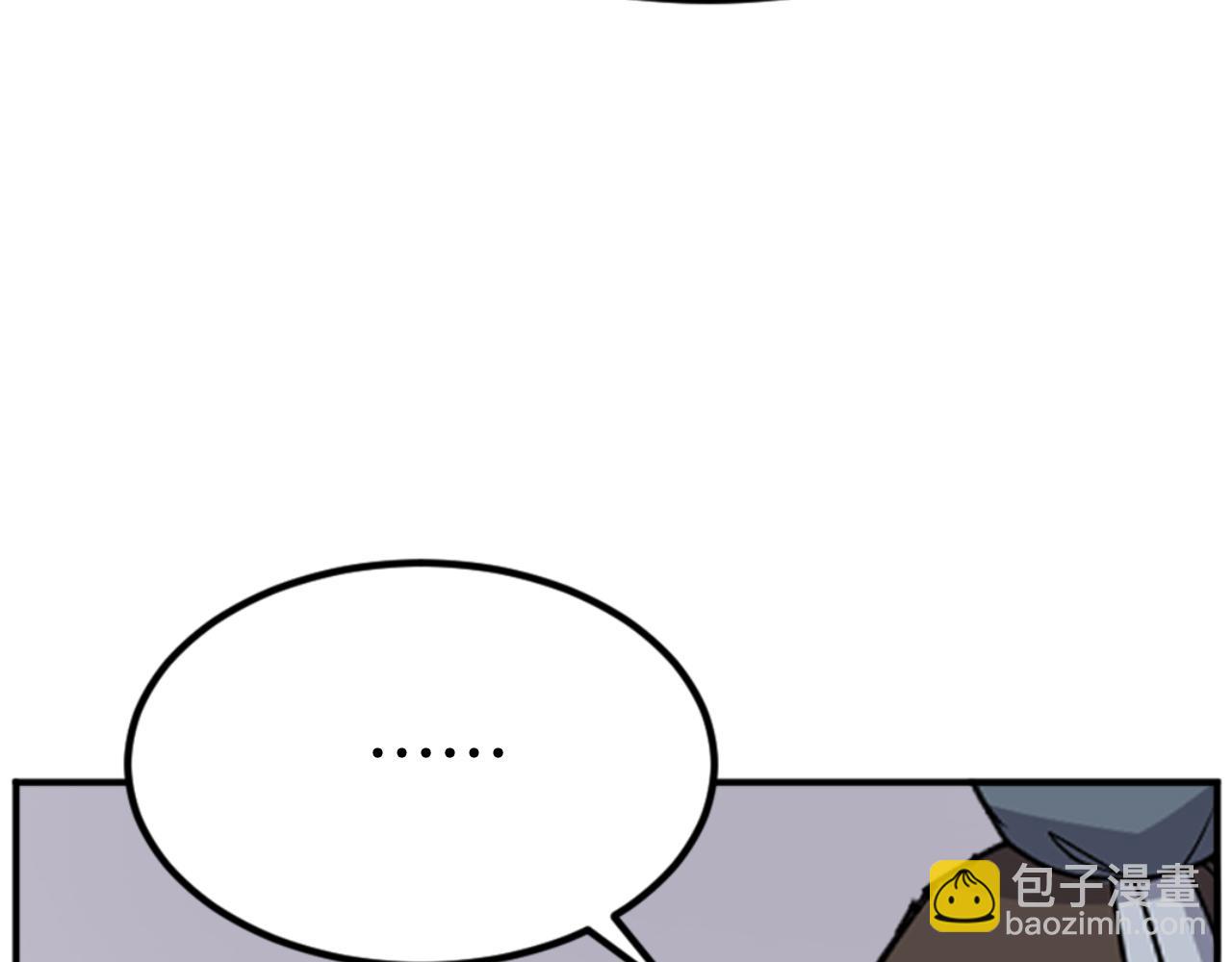 第152话 中毒89