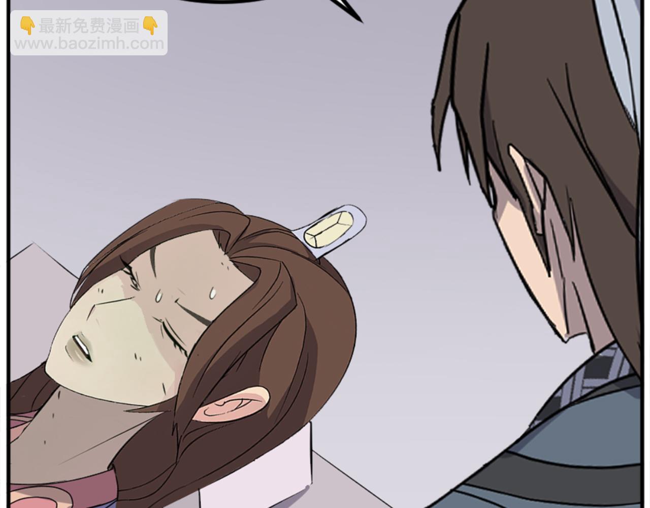 第152话 中毒90
