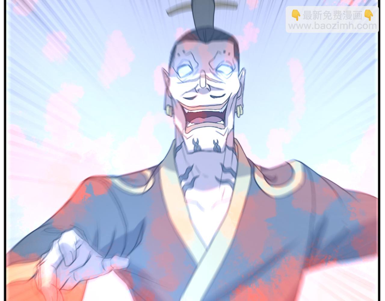 第152话 中毒96