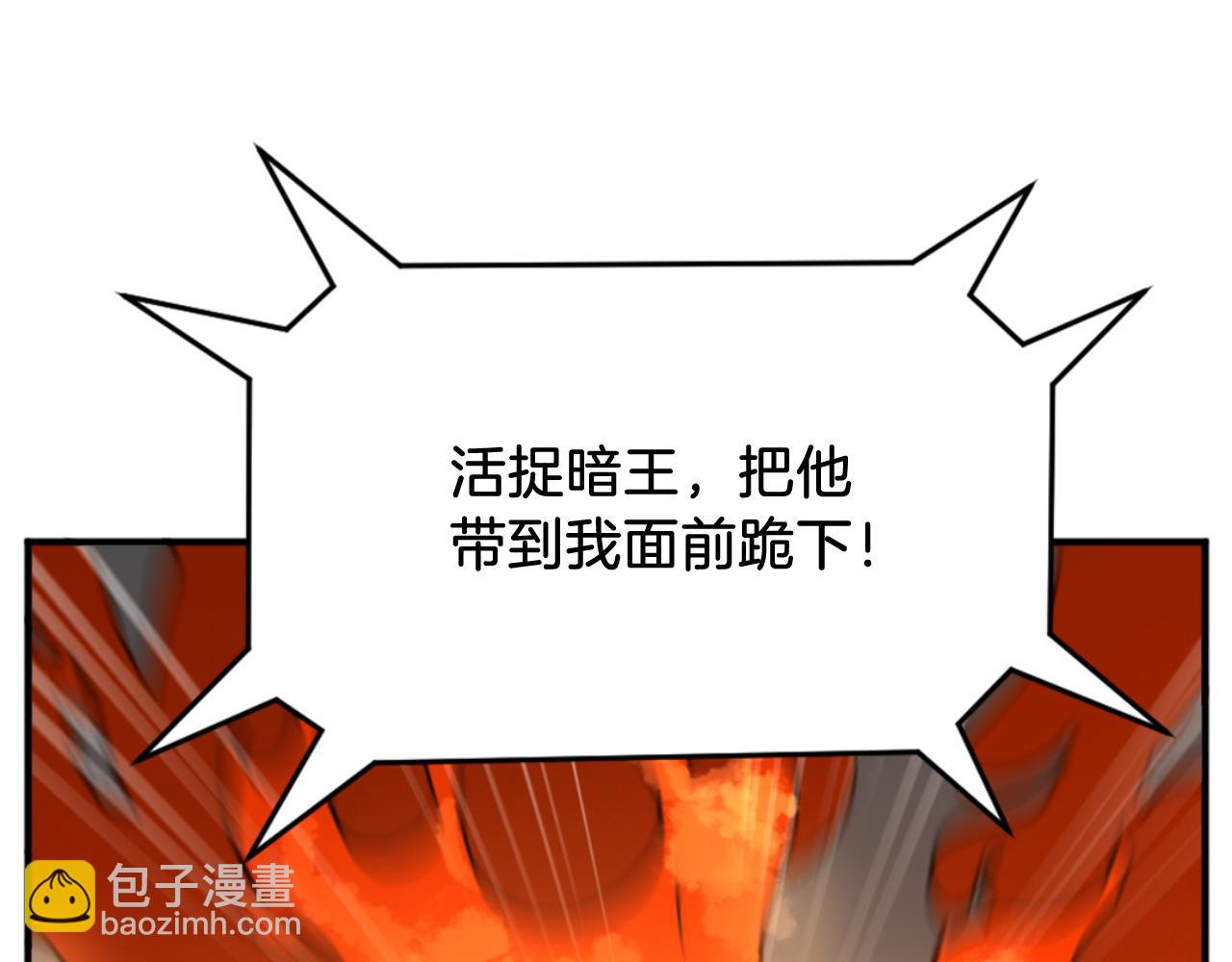 第153话 血亲为饵？127