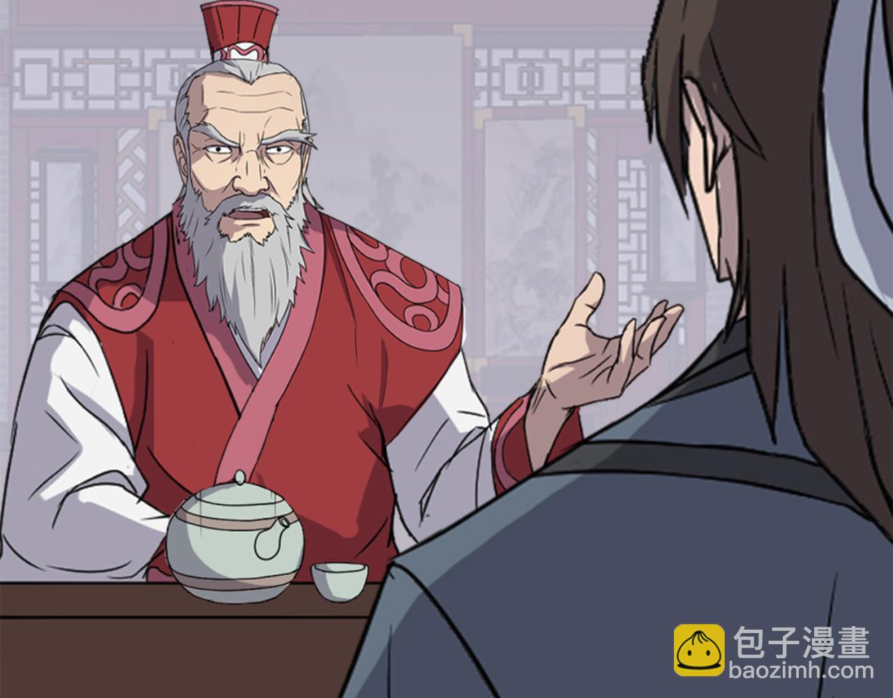 第153话 血亲为饵？160