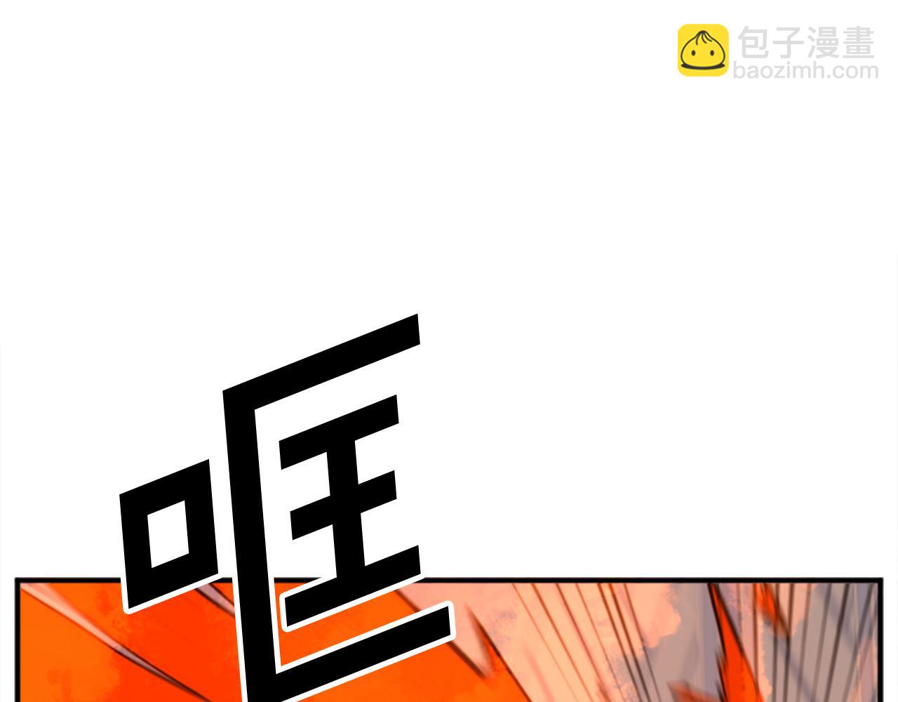 第153话 血亲为饵？98