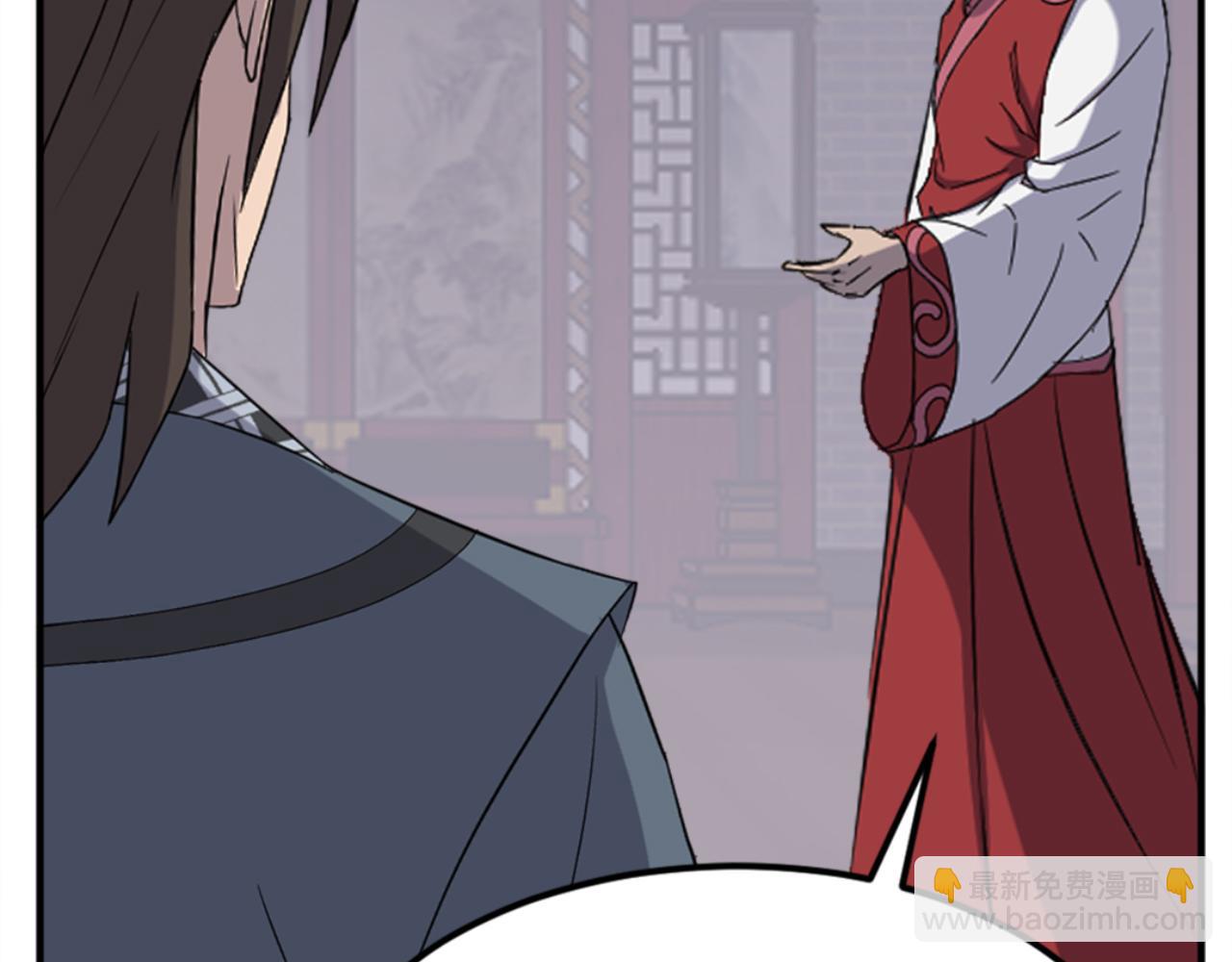 第154话 静观其变105