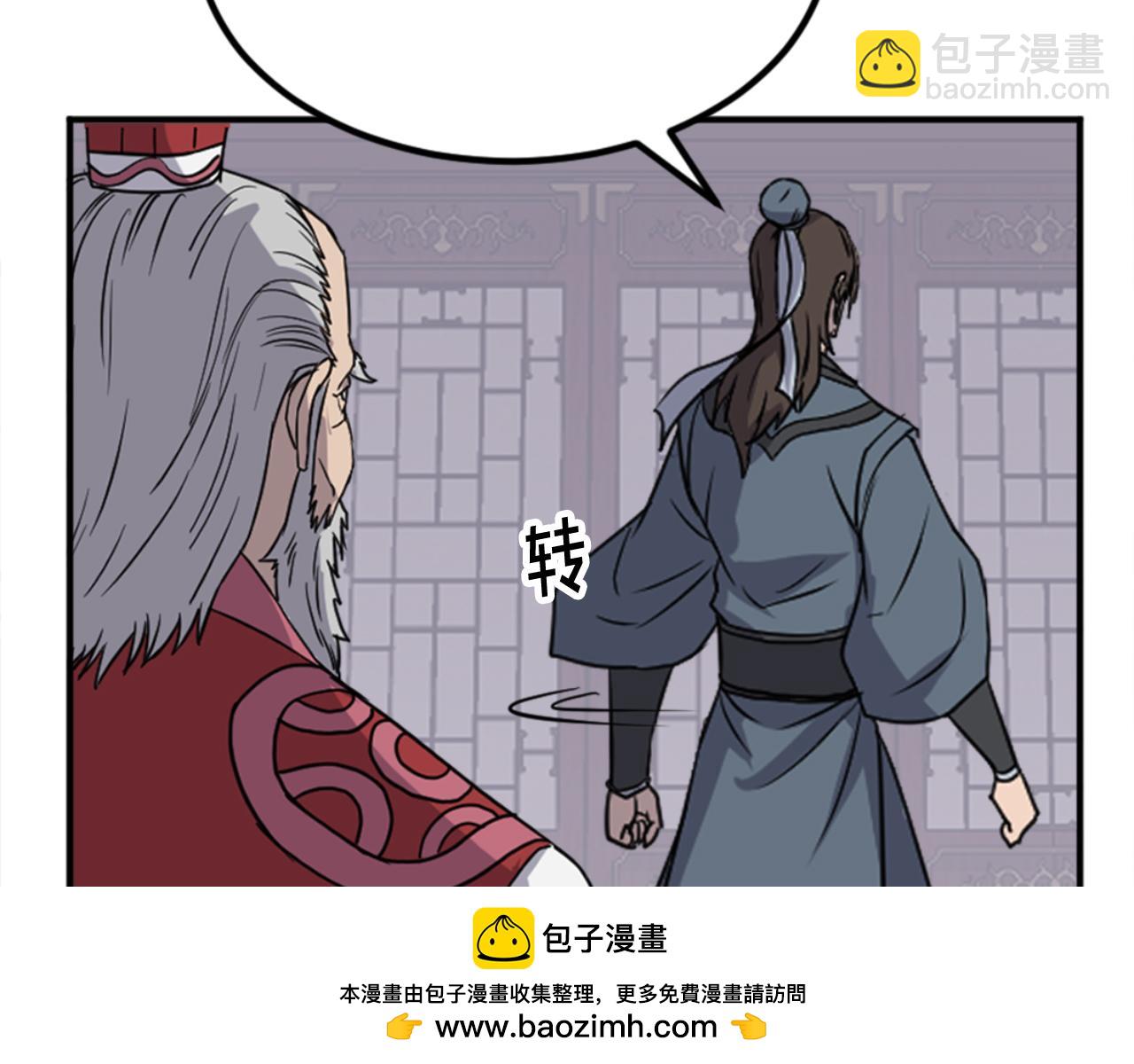 第154话 静观其变107