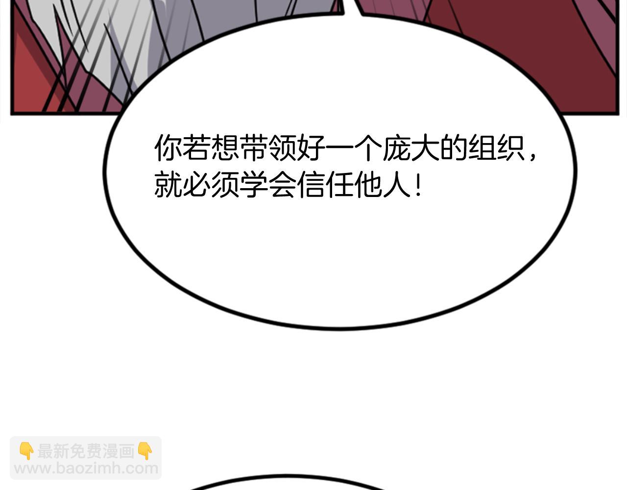 第154话 静观其变111