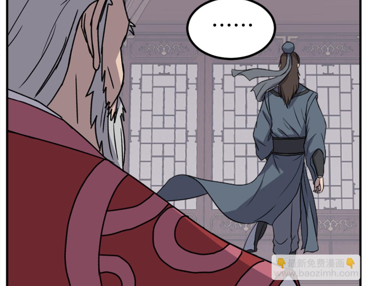 第154话 静观其变118