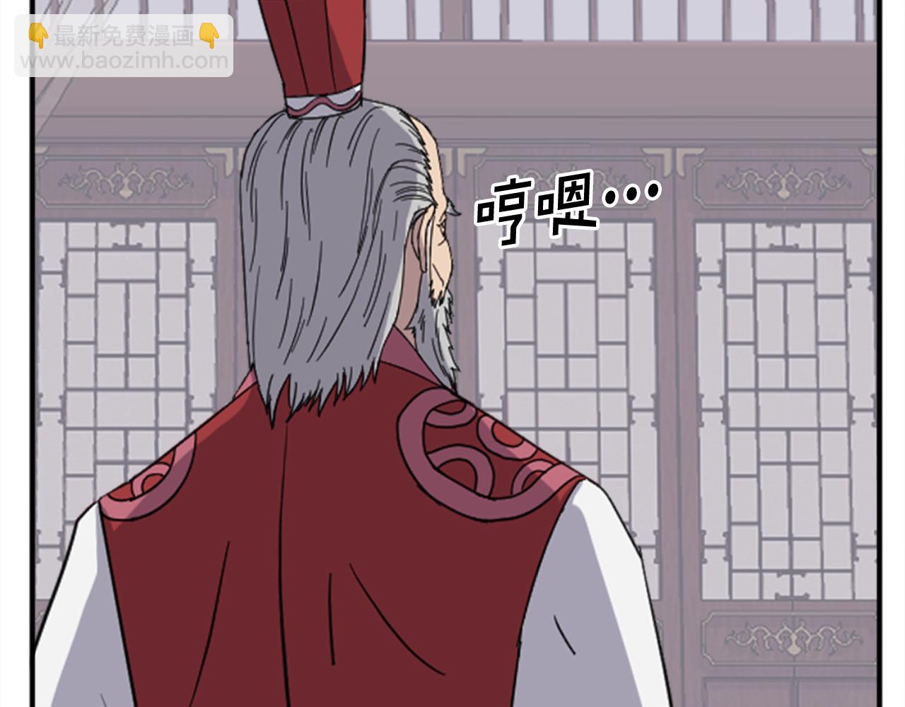 第154话 静观其变123