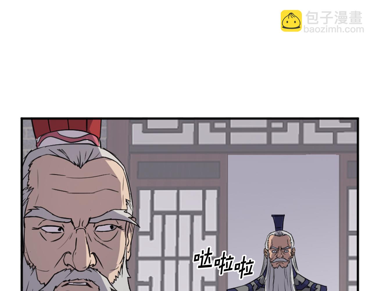 第154话 静观其变125