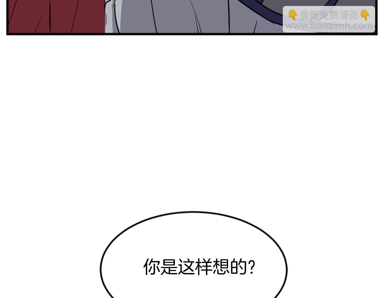 第154话 静观其变129