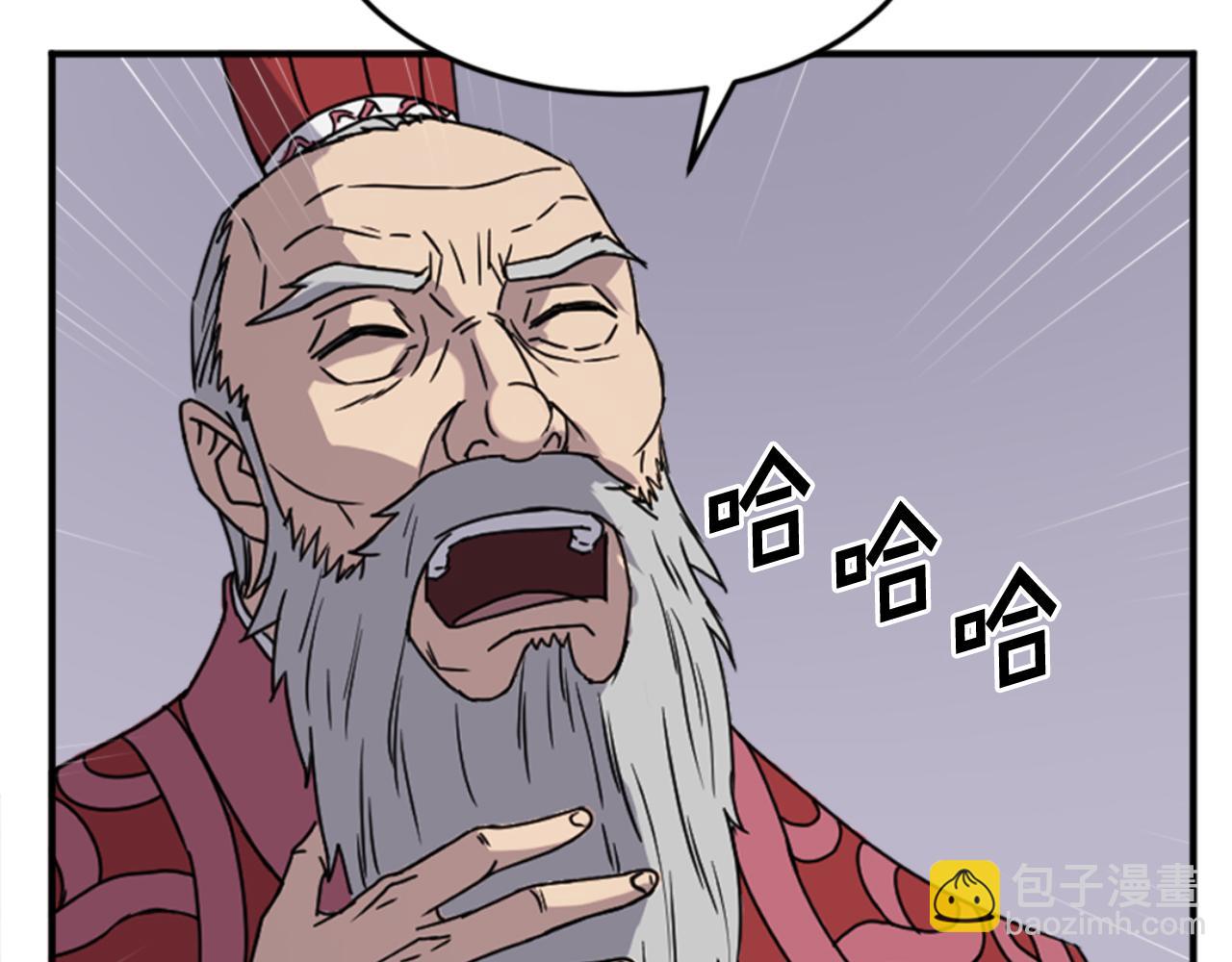 第154话 静观其变130