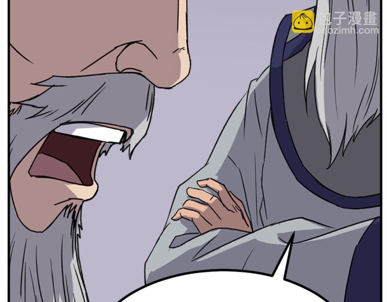 第154话 静观其变136