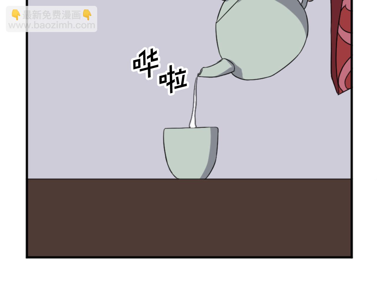 第154话 静观其变144