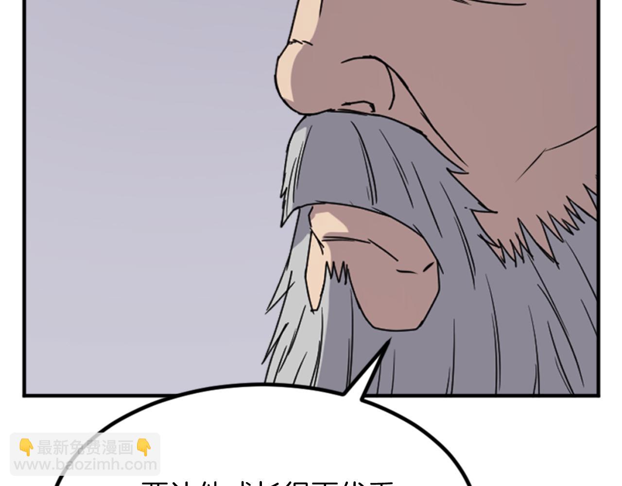 第154话 静观其变149