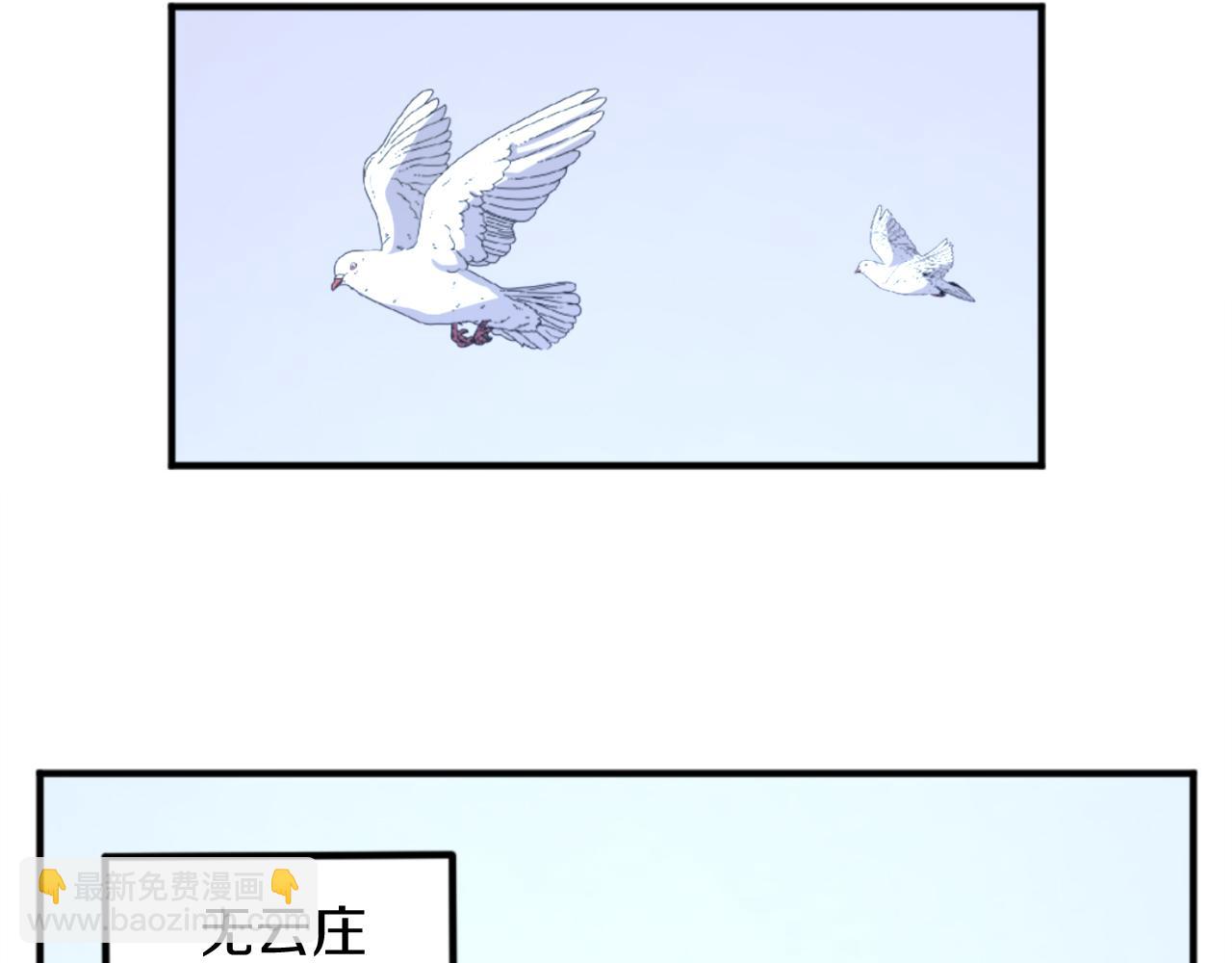 第154话 静观其变158