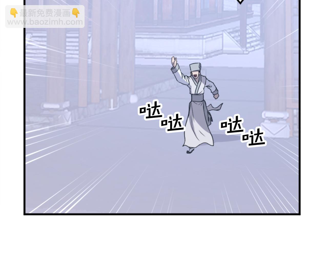 第154话 静观其变162