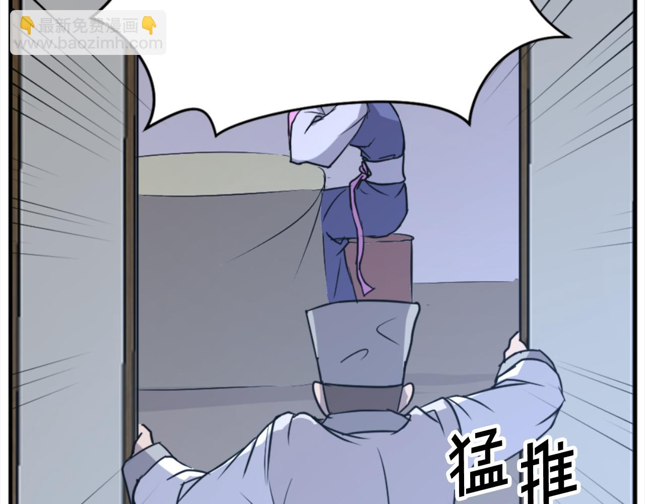 第154话 静观其变164