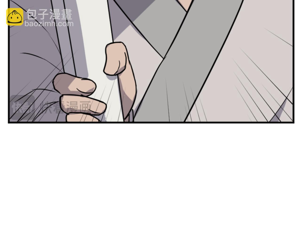 第154话 静观其变170