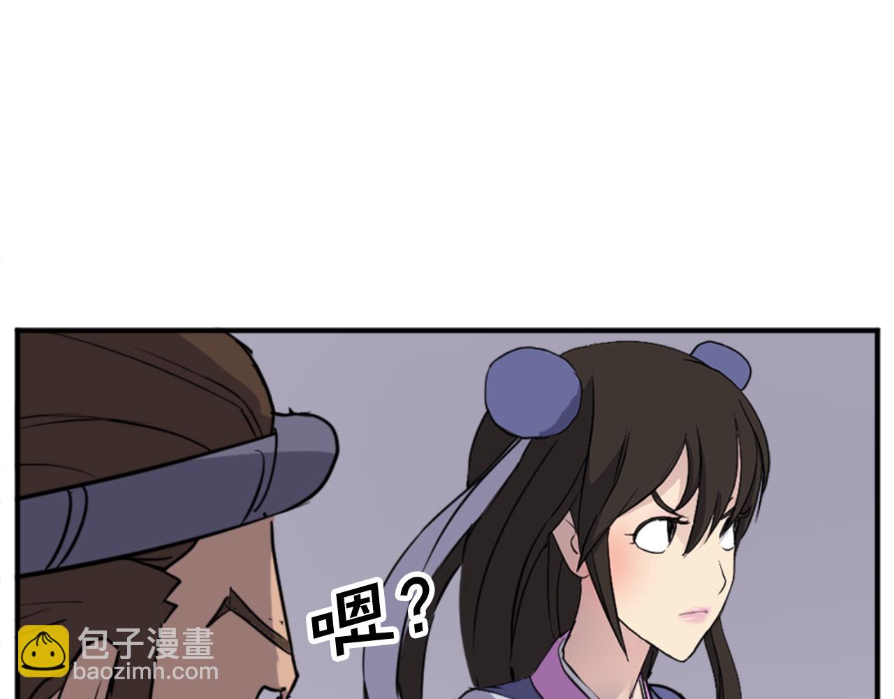 第154话 静观其变176