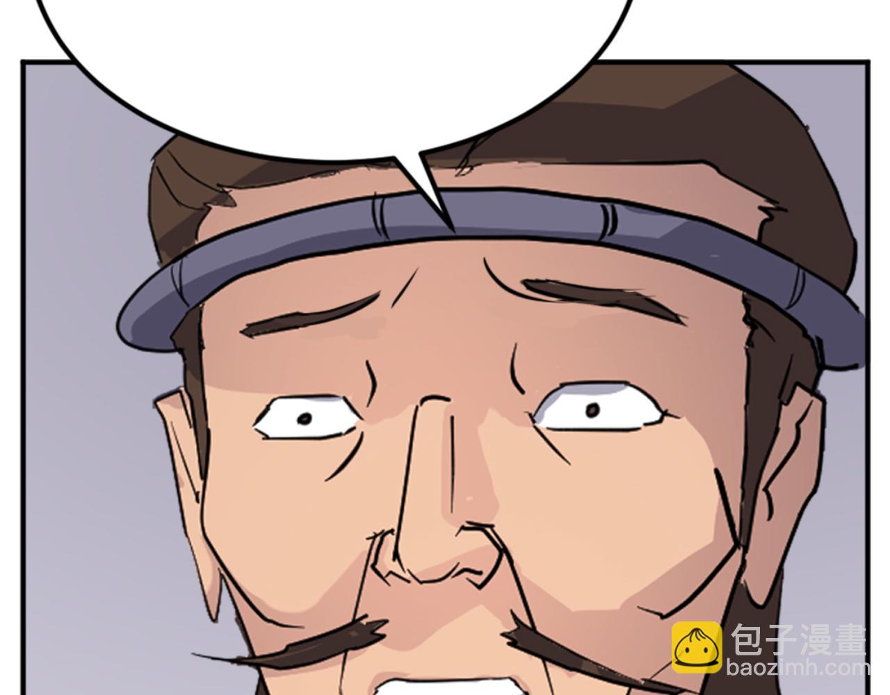 第154话 静观其变179