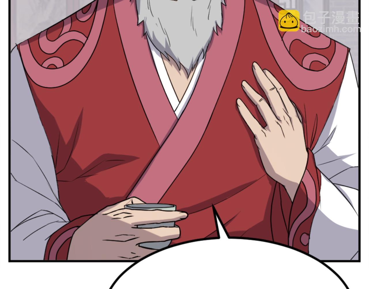 第154话 静观其变18
