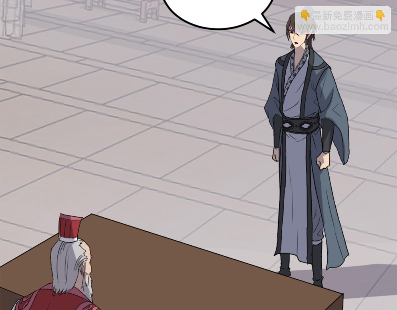 第154话 静观其变20