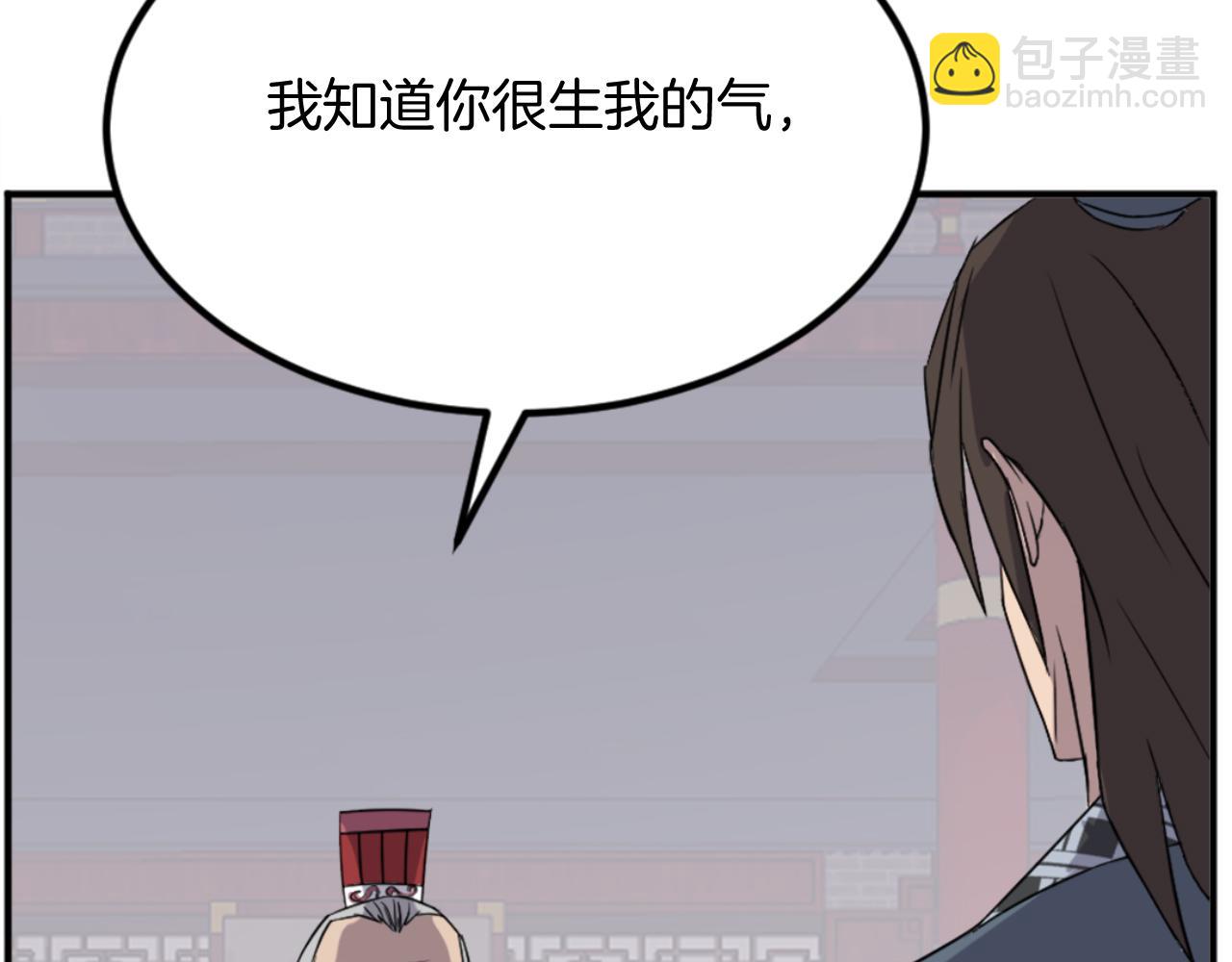 第154话 静观其变28