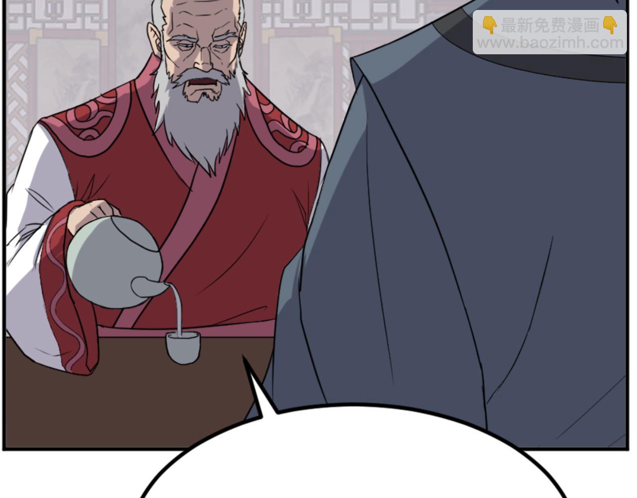 第154话 静观其变29