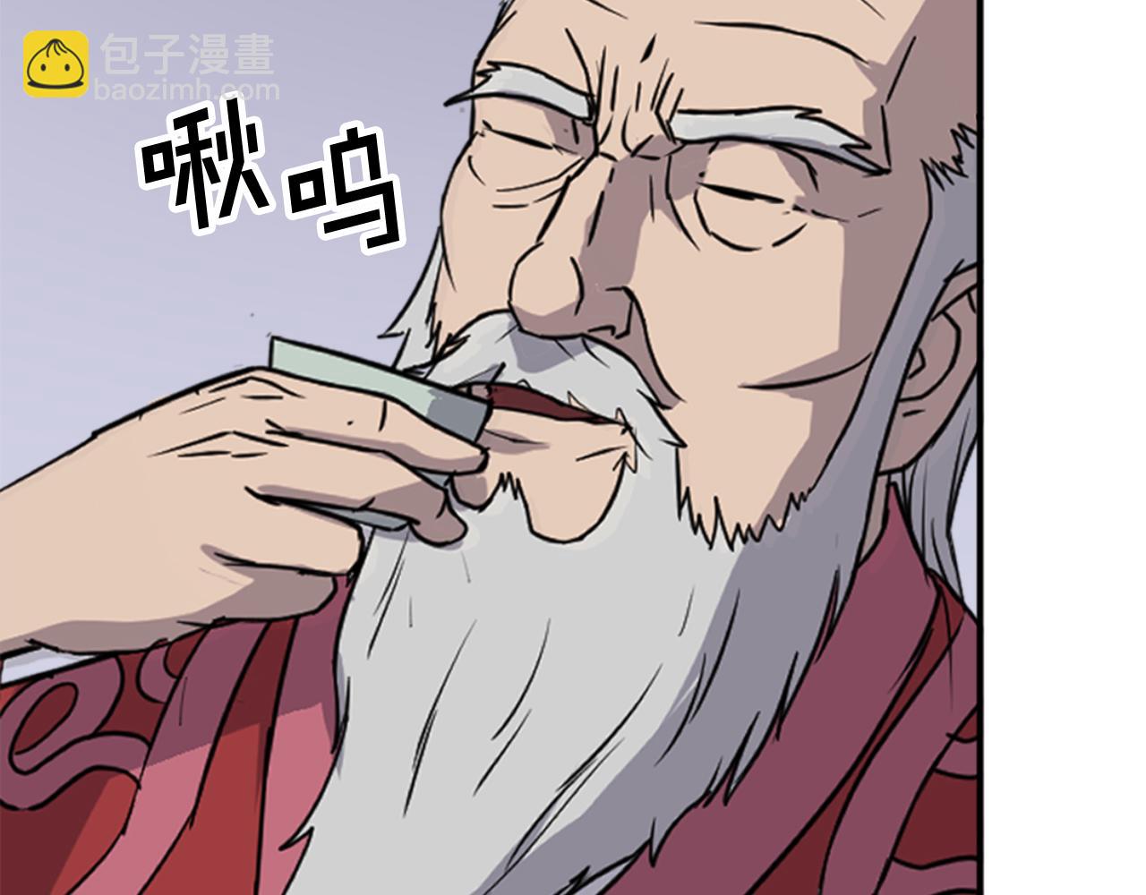 第154话 静观其变3