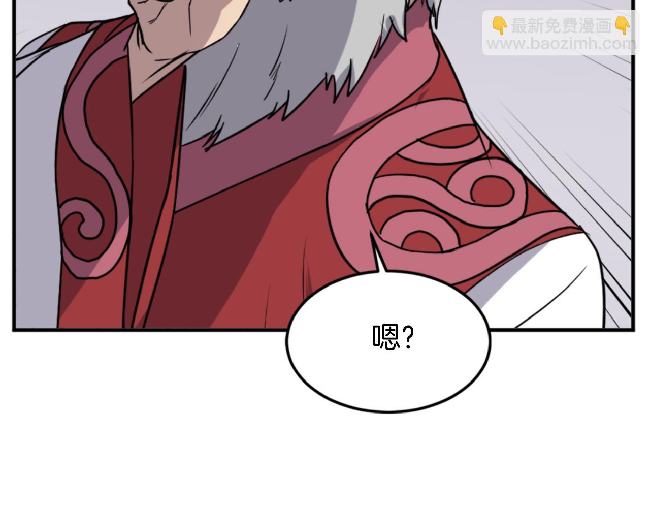 第154话 静观其变37