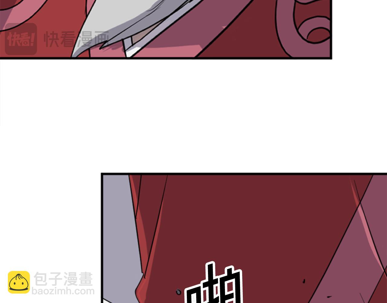 第154话 静观其变4