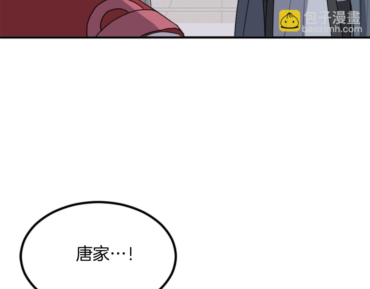 第154话 静观其变40