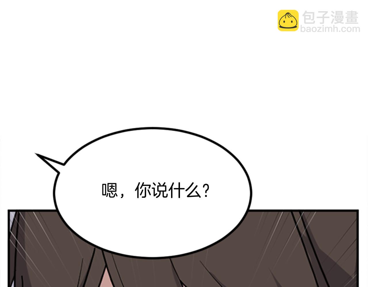 第154话 静观其变42