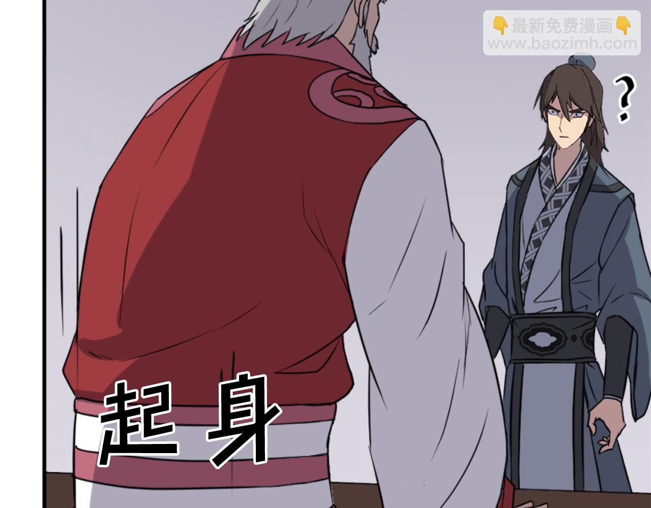 第154话 静观其变58