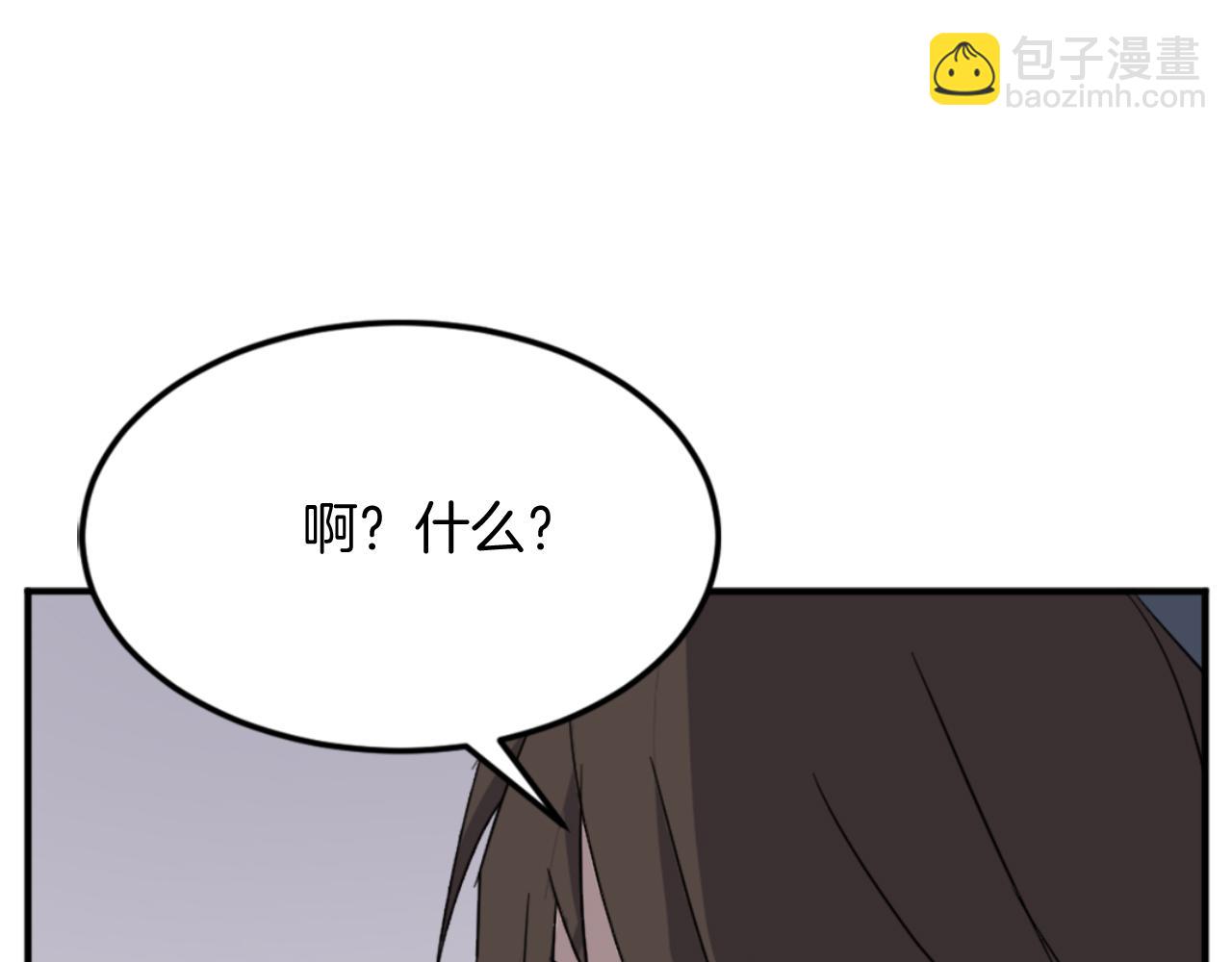 第154话 静观其变62