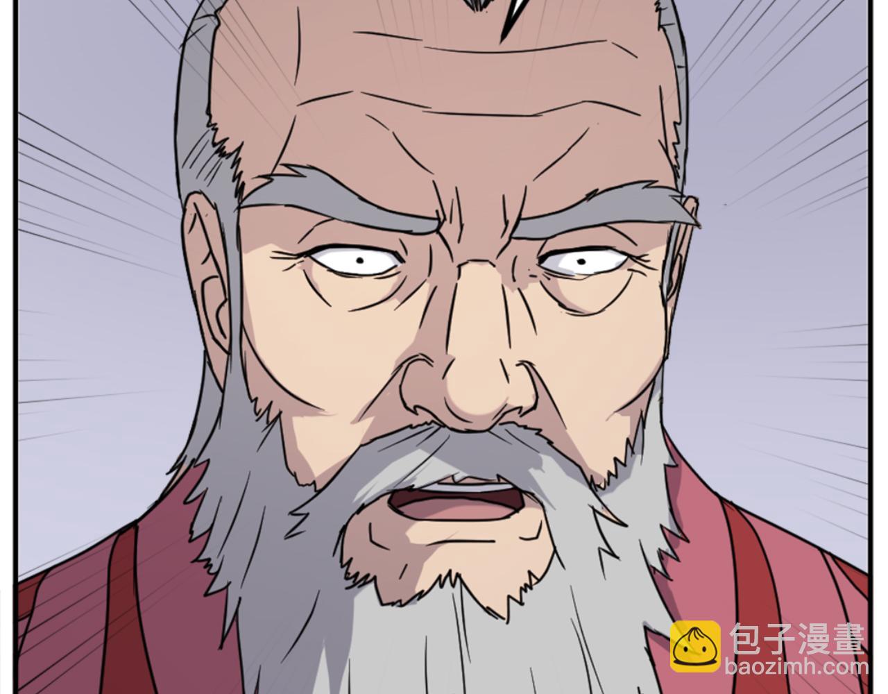 第154话 静观其变7