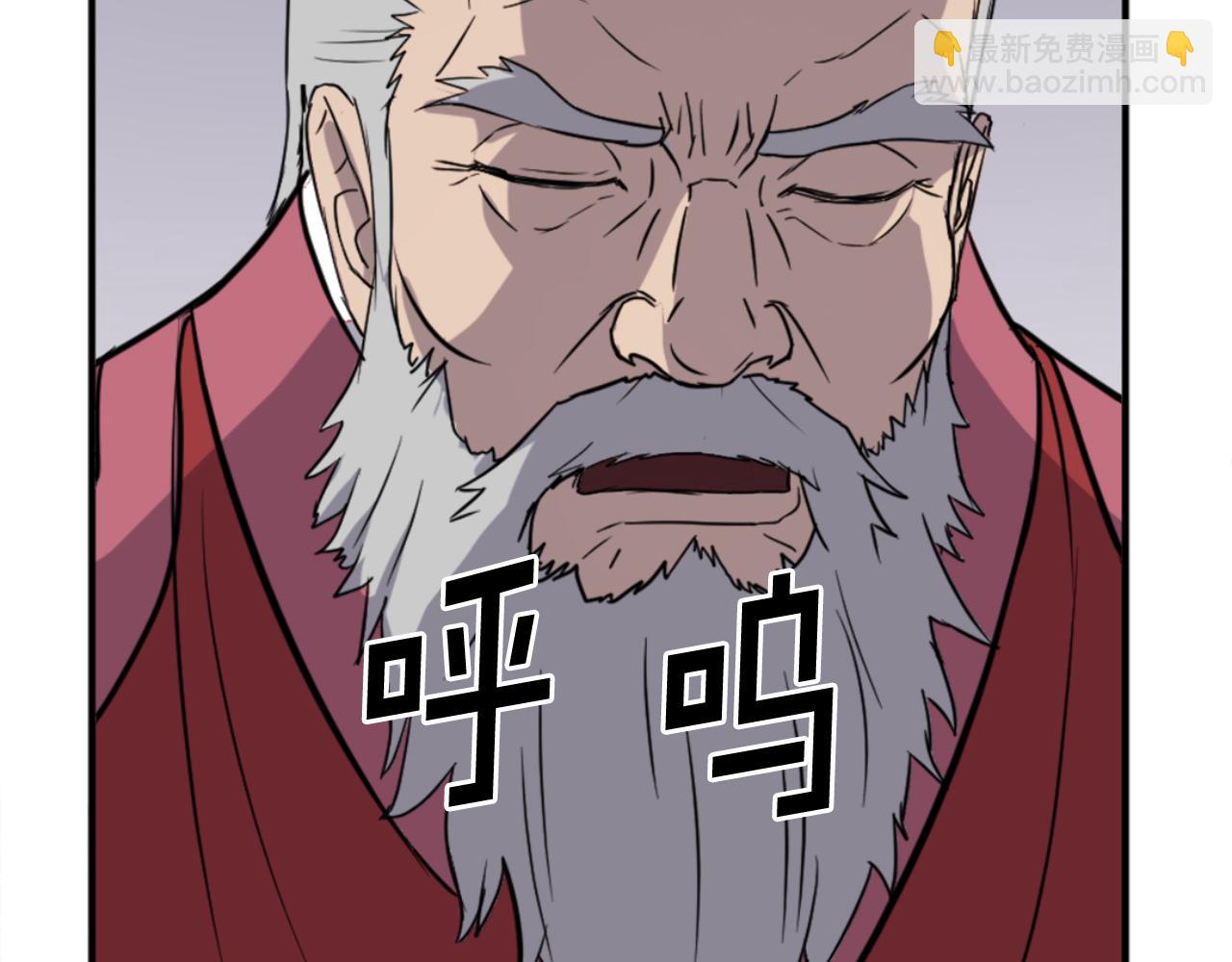 第154话 静观其变76