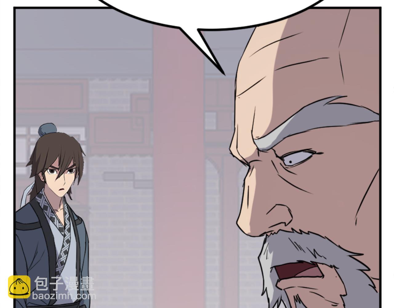 第154话 静观其变81