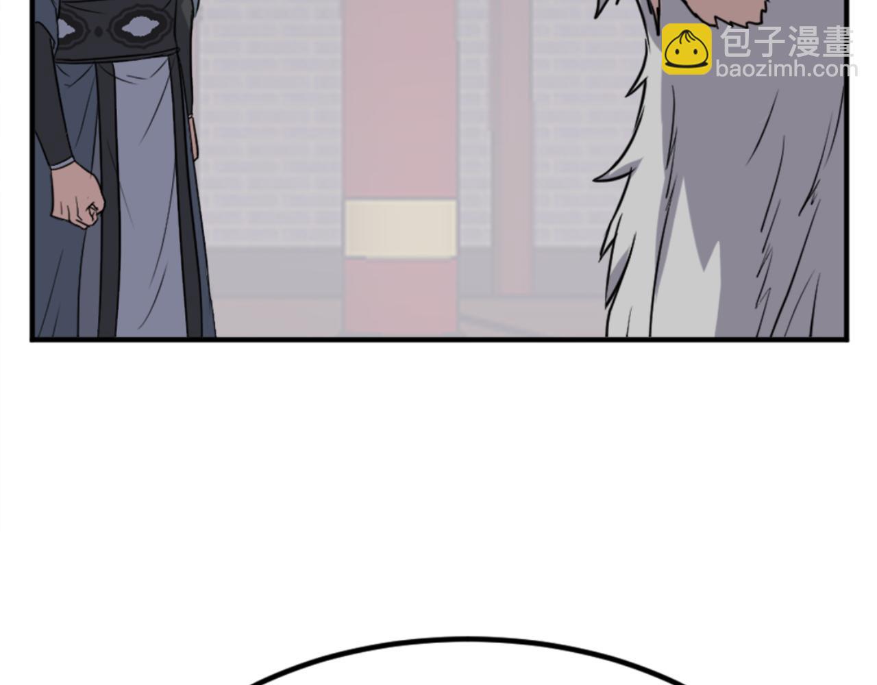 第154话 静观其变82
