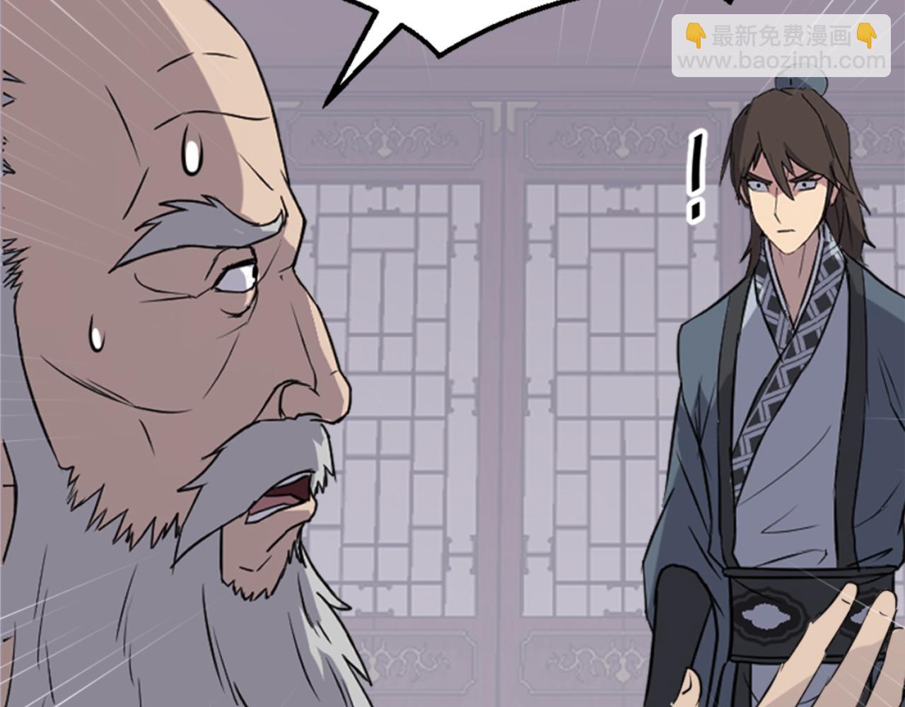 第154话 静观其变98