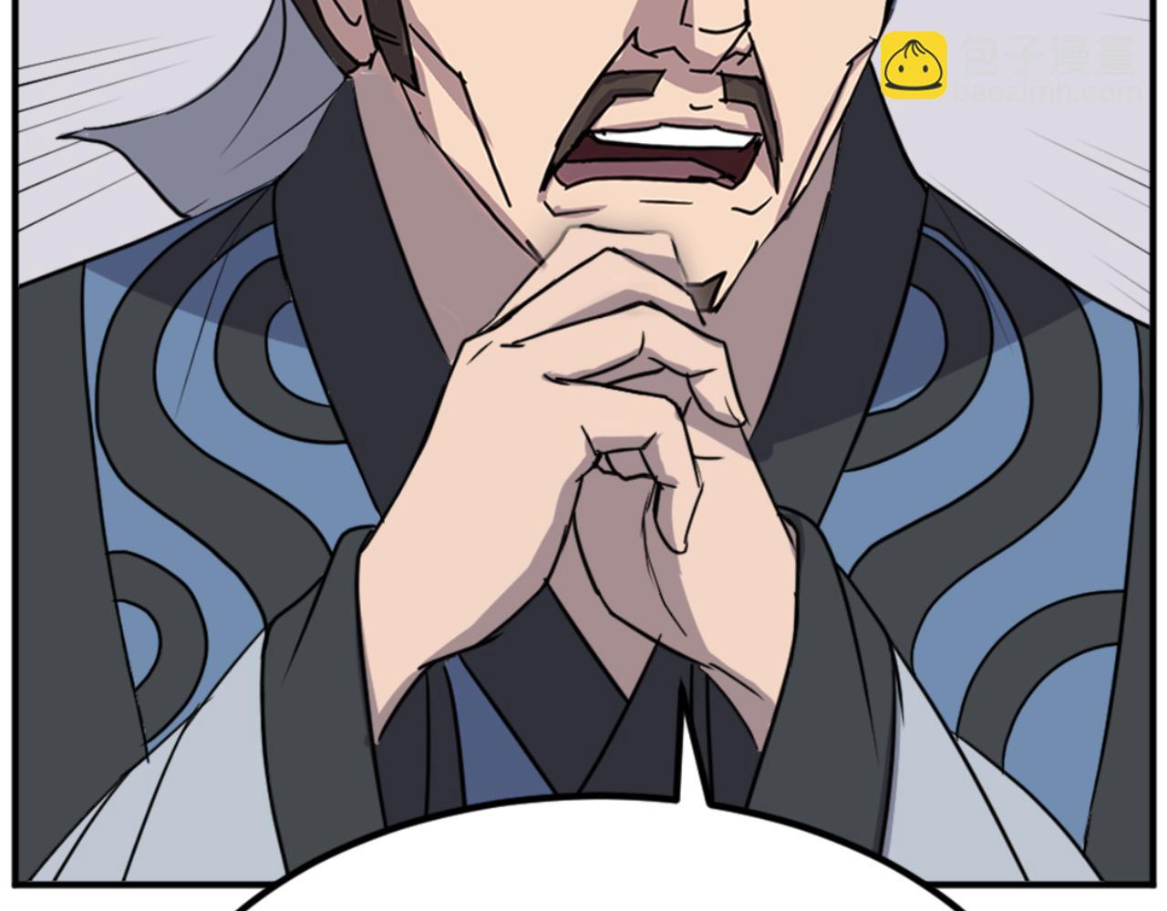 第155话 变得更强！117