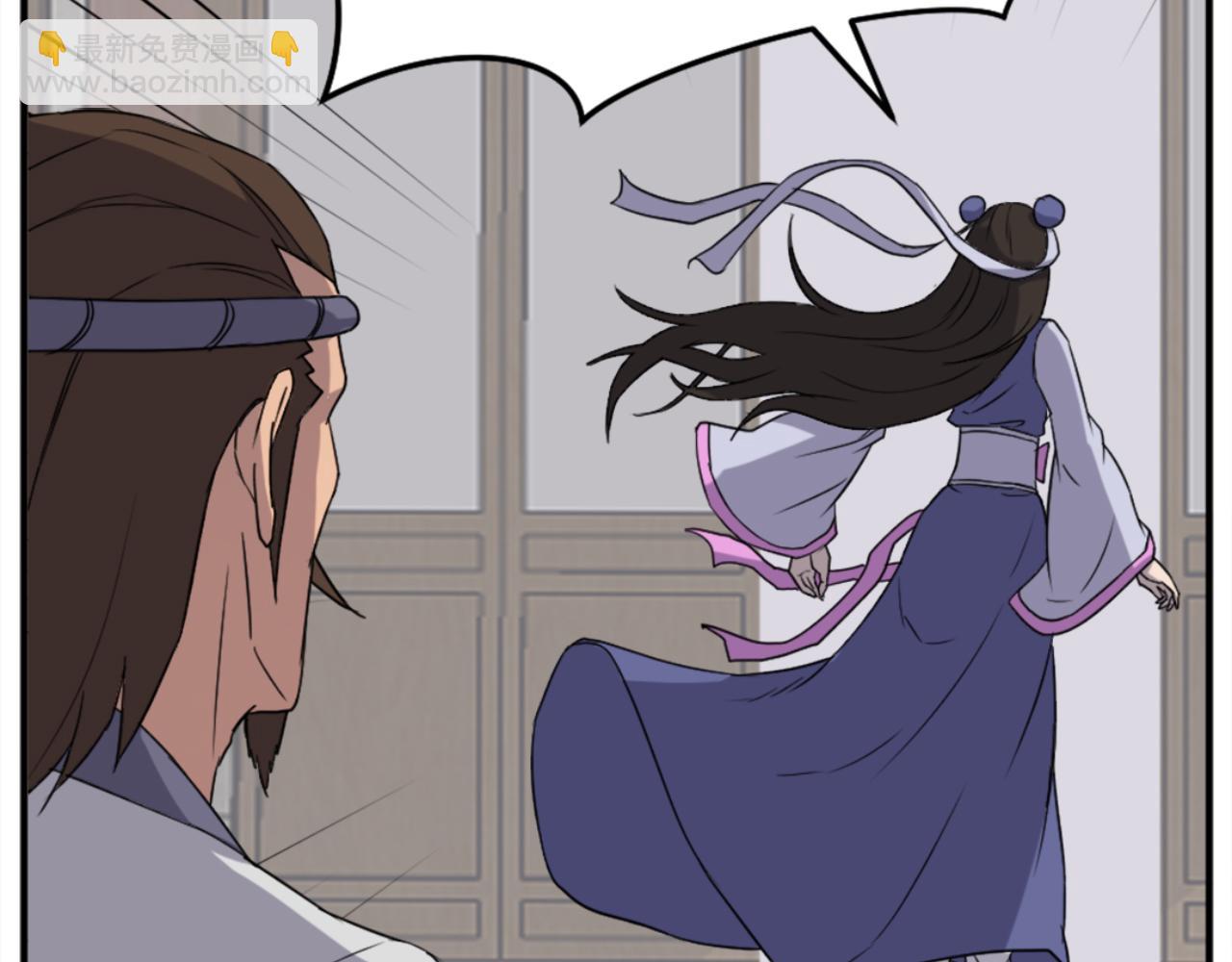 第155话 变得更强！12