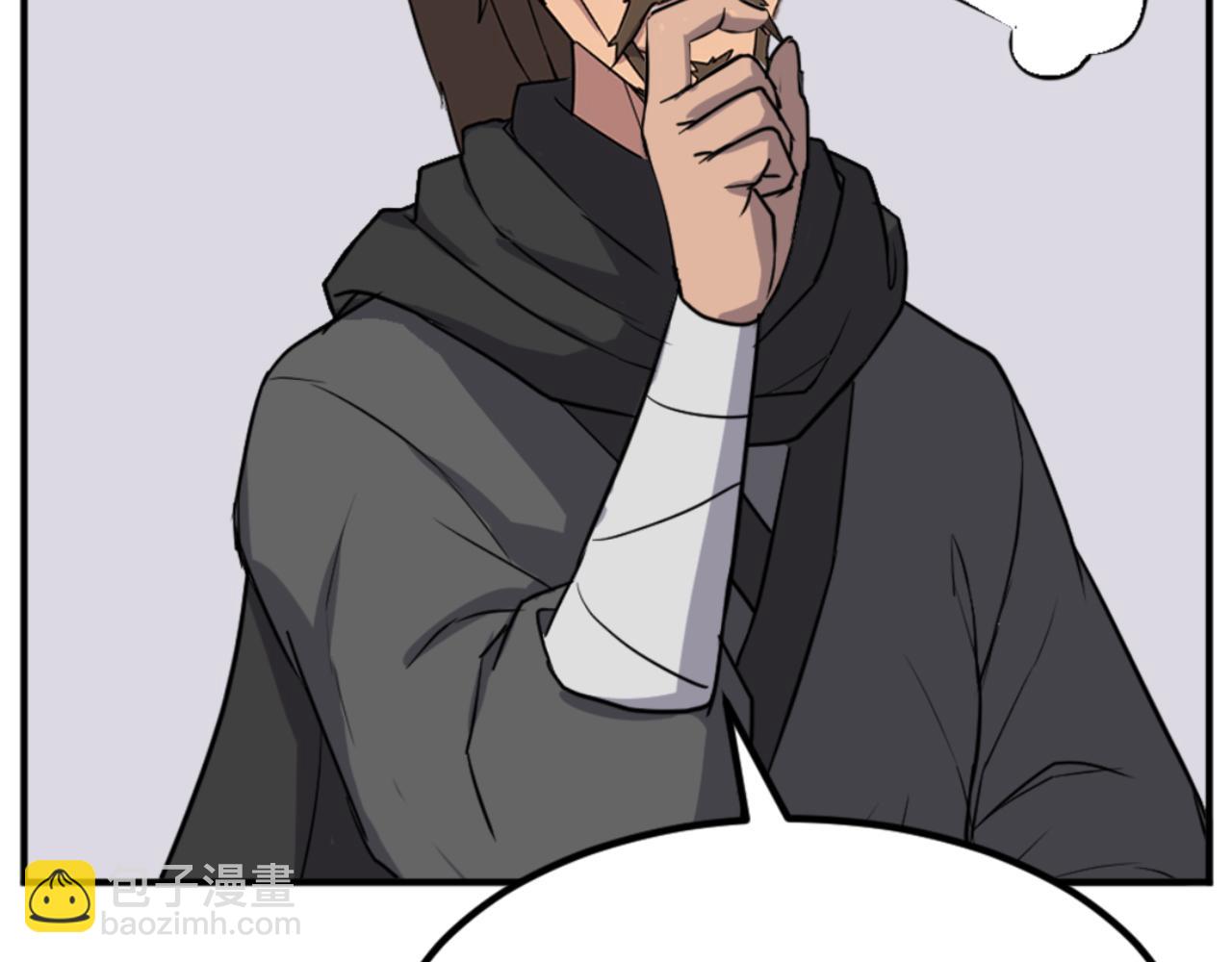 第155话 变得更强！120
